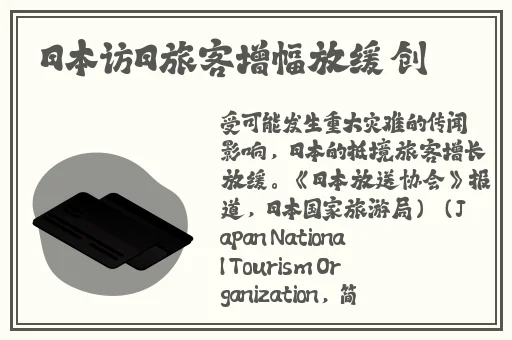 成熟时水蜜桃2